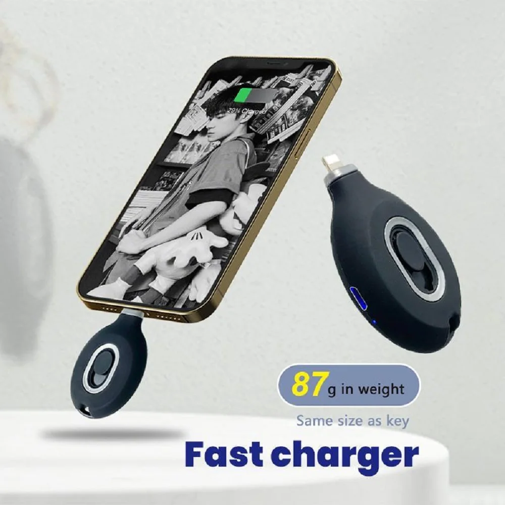 Keychain Mini Power Bank portable power bank mini powerbank for iphone android TYPE-C emergency power Dropshipping
Keychain Mini Power Bank portable power bank mini powerbank for iphone android TYPE-C emergency power Dropshipping