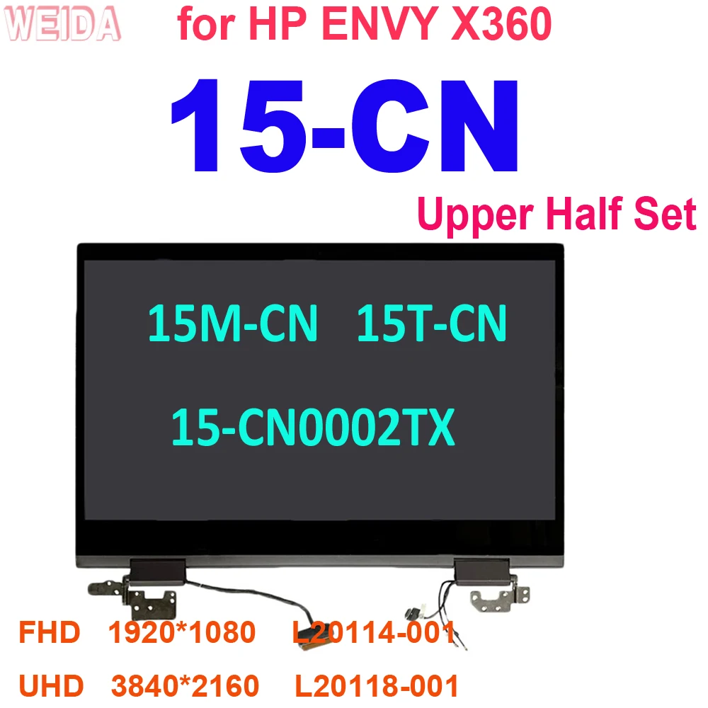 ЖК-дисплей Komplet для HP ENVY X360 15-CN 15-cn0002TX 15M-CN 15 t-cn, сенсорный дигитайзер FHD UHD, 15,6 дюйма
ЖК-дисплей Komplet для HP ENVY X360 15-CN 15-cn0002TX 15M-CN 15 t-cn, сенсорный дигитайзер FHD UHD, 15,6 дюйма