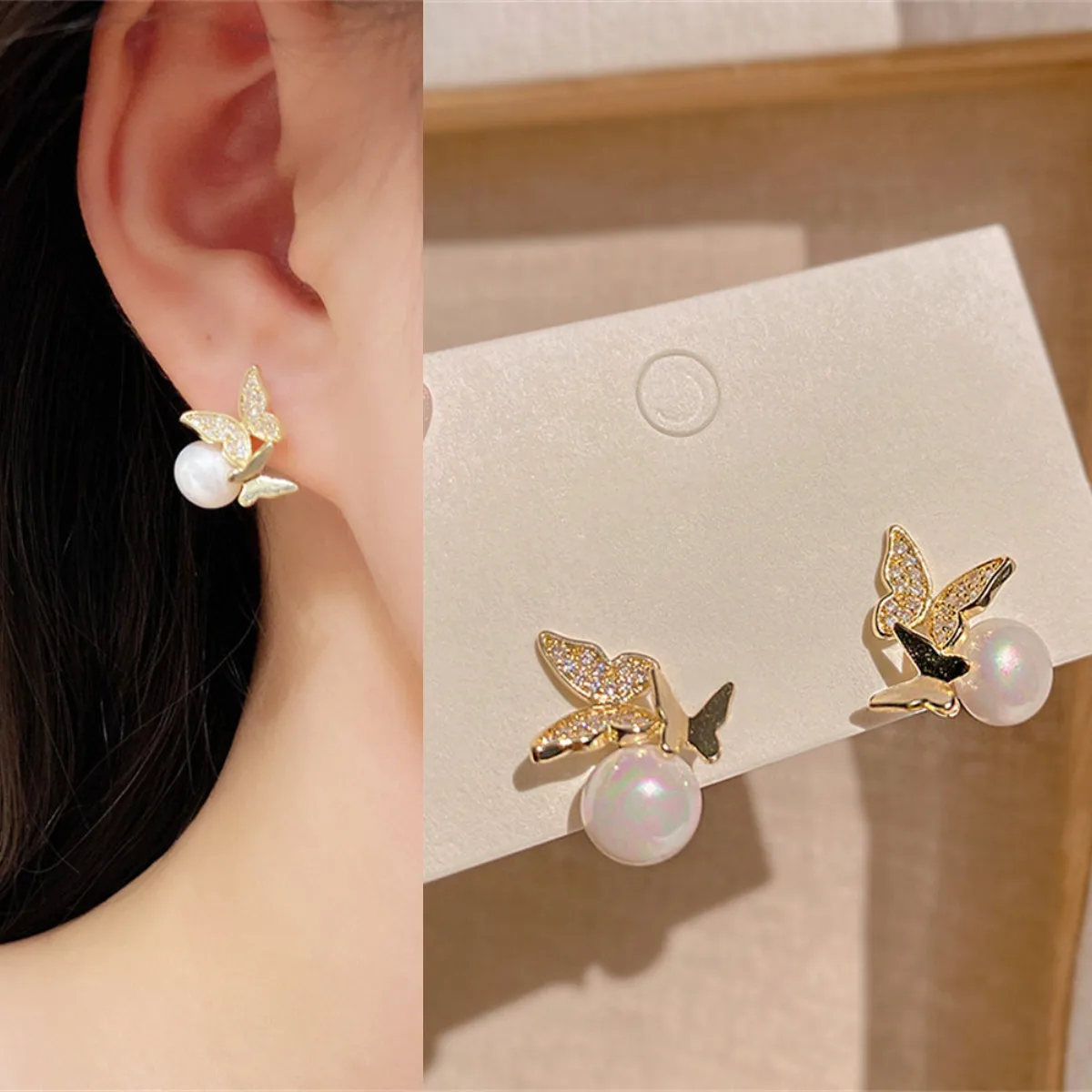Korean Elegant Imitation Pearl Earring Rhinestone Shiny Butterfly Earring for Women Fashion Jewelry Party Wedding Friends Gifts
Korean Elegant Imitation Pearl Earring Rhinestone Shiny Butterfly Earring for Women Fashion Jewelry Party Wedding Friends Gifts