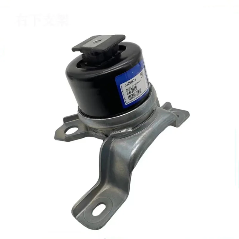 NBJKATO Brand New Right Engine Mounting Insulator Support Mount Gear Transmission 31257674 For Volvo XC70 XC60 V60 S80 S60 
NBJKATO Brand New Right Engine Mounting Insulator Support Mount Gear Transmission 31257674 For Volvo XC70 XC60 V60 S80 S60
