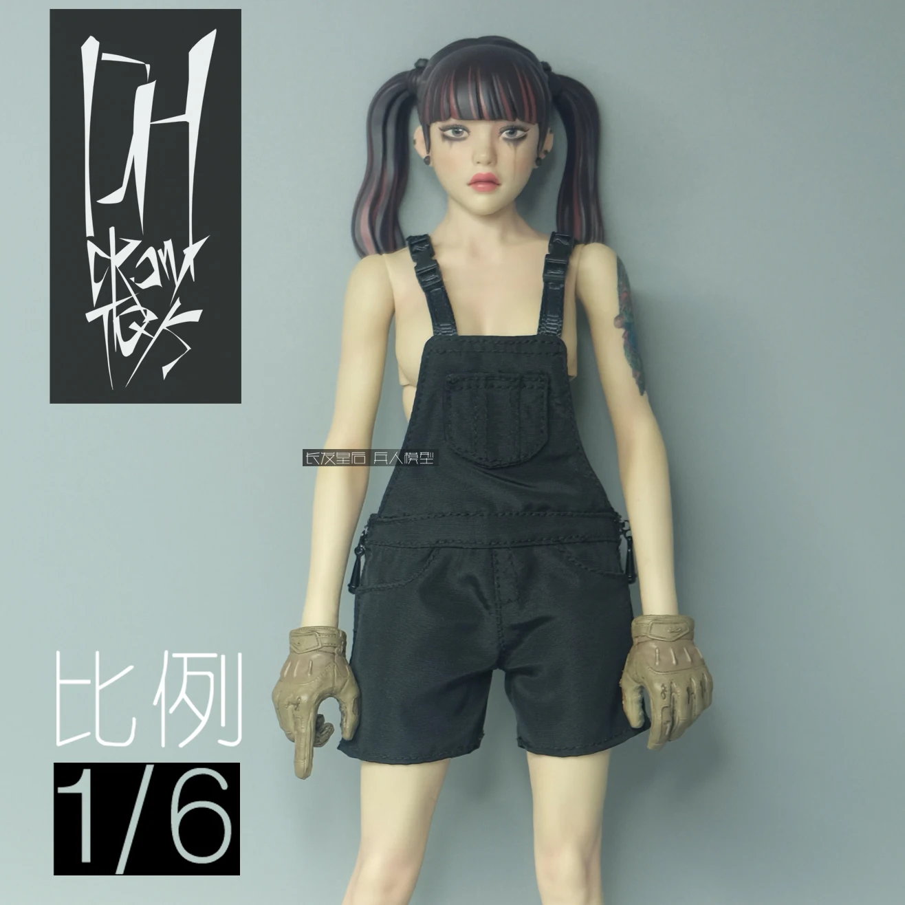 1/6 CROW DH TOYS Female Soldier Female Body Trend Bib Shorts Black Pants for 12 Inch Action Figure Doll
1/6 CROW DH TOYS Female Soldier Female Body Trend Bib Shorts Black Pants for 12 Inch Action Figure Doll