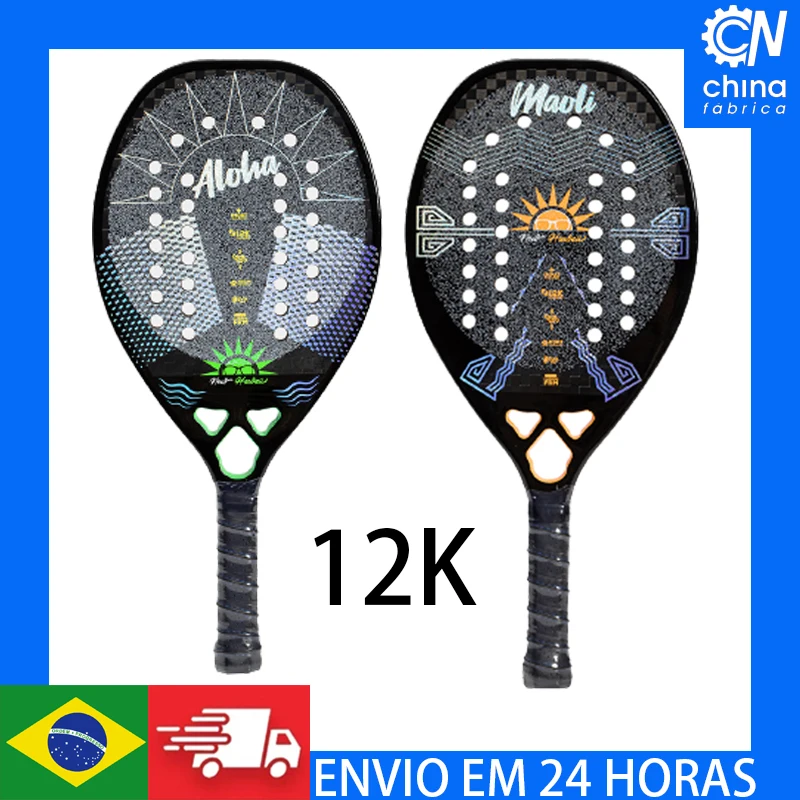 Full Carbon 3K/12K Fiber Rough Surface Beach Tennis Racket Adult Soft EVA Face Beachtennis Racquet Adult Unisex Padel Rackets
Full Carbon 3K/12K Fiber Rough Surface Beach Tennis Racket Adult Soft EVA Face Beachtennis Racquet Adult Unisex Padel Rackets