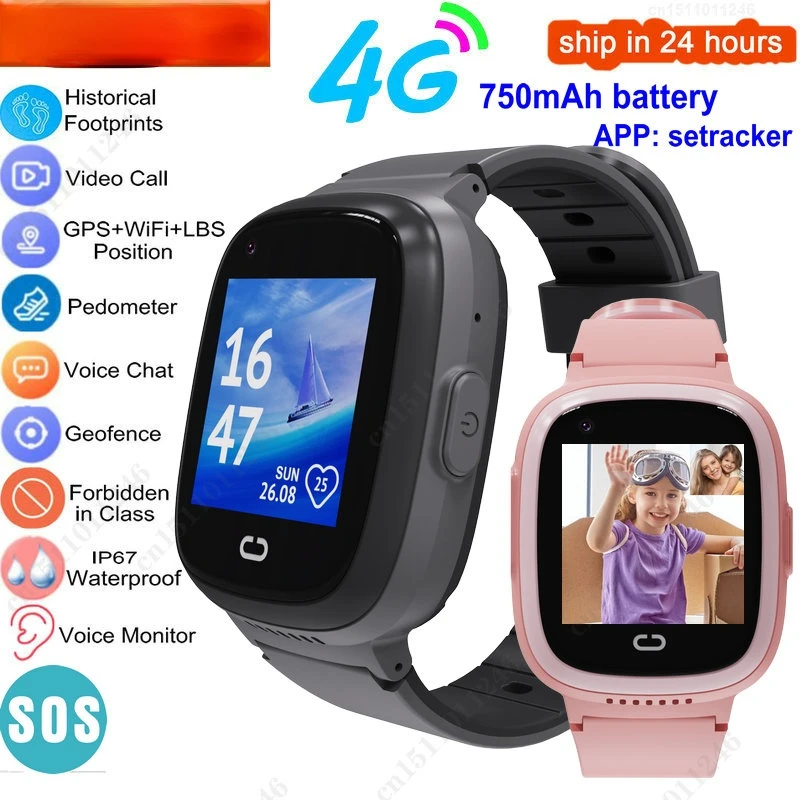 Smart Kids Phone Watch Video Call GPS WIFI Position SOS Monitor Camera IP67 Waterproof Clock Child Voice Chat Smartwatch Baby
Smart Kids Phone Watch Video Call GPS WIFI Position SOS Monitor Camera IP67 Waterproof Clock Child Voice Chat Smartwatch Baby