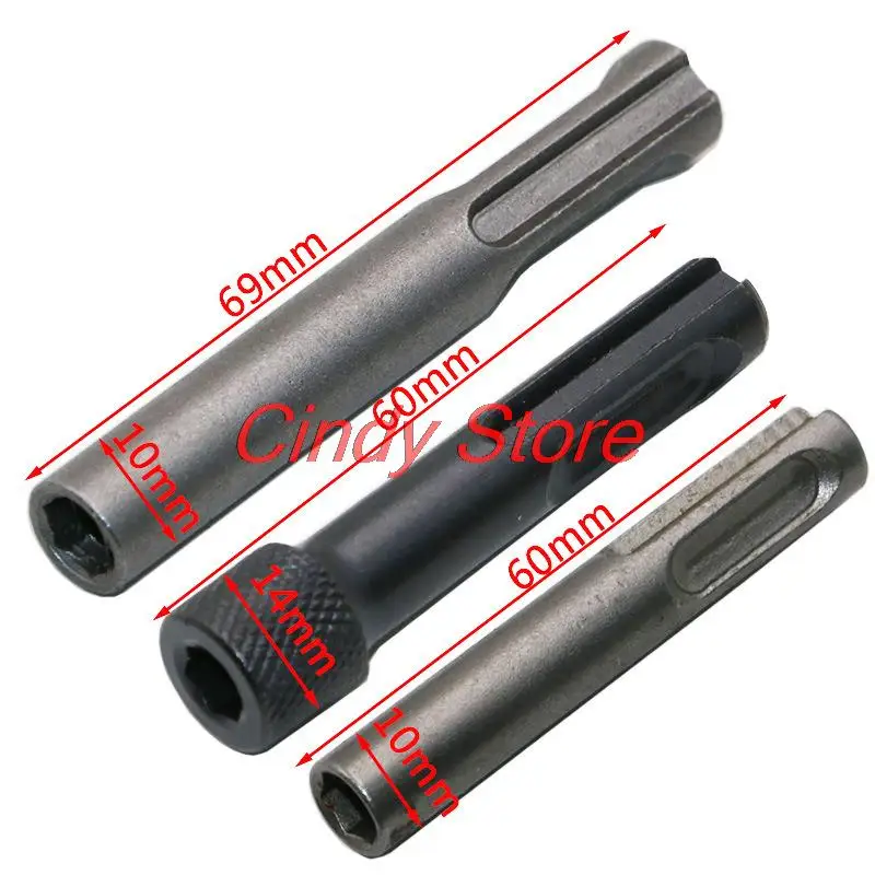 3pcs Electric hammer conversion connecting rod sleeve SDS inner hexagon converter impact drill head adapter tool texture
3pcs Electric hammer conversion connecting rod sleeve SDS inner hexagon converter impact drill head adapter tool texture