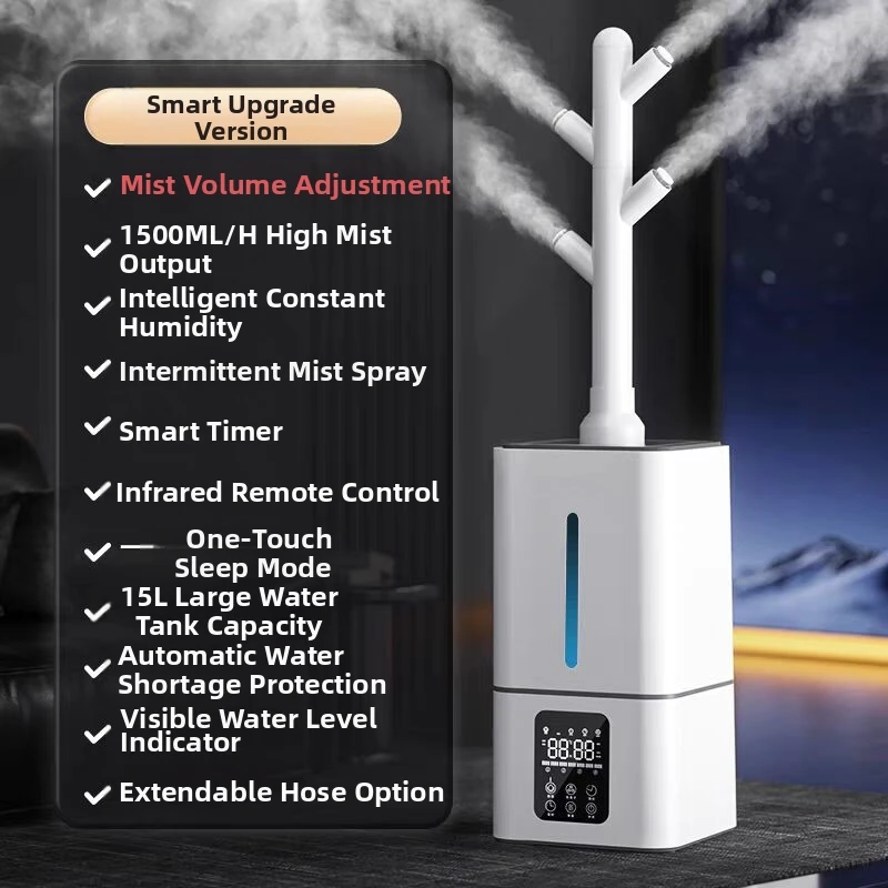 SUSWEETLIFE Увлажнитель воздуха 15л для больших помещений 
SUSWEETLIFE Увлажнитель воздуха 15л для больших помещений