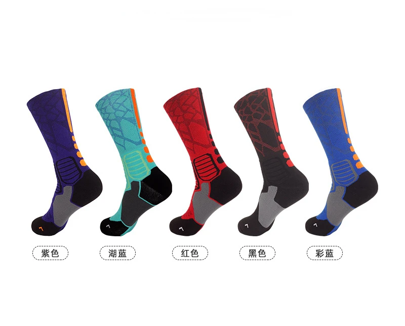 High Quality Thickened Elite Basketball Socks Men's Outdoor Riding High-top Socks Breathable Mid-tube Sports Socks Women
High Quality Thickened Elite Basketball Socks Men's Outdoor Riding High-top Socks Breathable Mid-tube Sports Socks Women