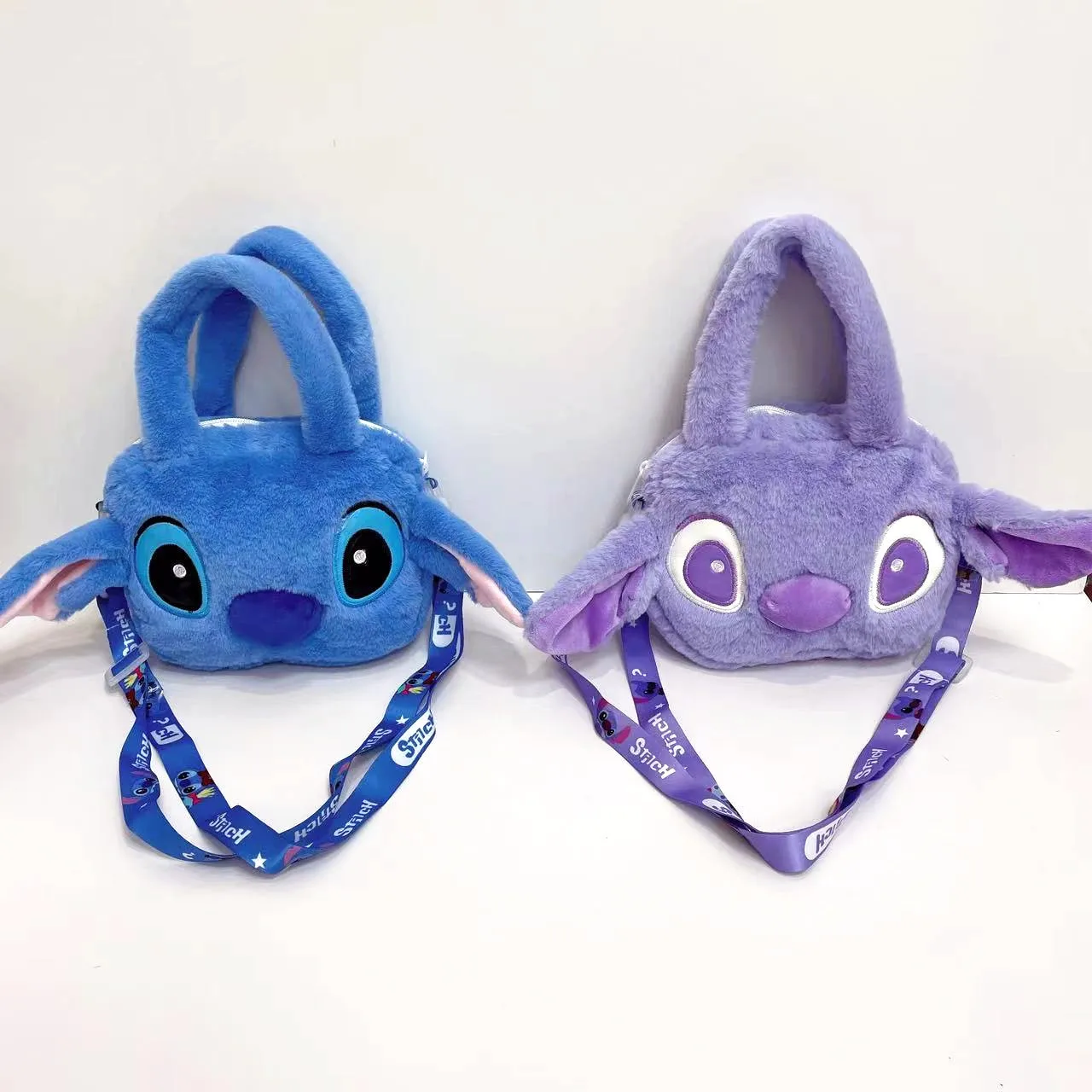 Disney Cartoon Purple Blue Stitch Plush Bag 25CM Hand-held Crossbody Dual Purpose Bag Grab Machine Doll Children's Birthday Gift
Disney Cartoon Purple Blue Stitch Plush Bag 25CM Hand-held Crossbody Dual Purpose Bag Grab Machine Doll Children's Birthday Gift