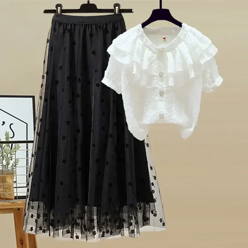 Big Yards in the Summer of 2022 the New Fashion Falbala Ms Han Edition Two-piece Teamed Elegant Chiffon Shirt Skirt Suit
Big Yards in the Summer of 2022 the New Fashion Falbala Ms Han Edition Two-piece Teamed Elegant Chiffon Shirt Skirt Suit
