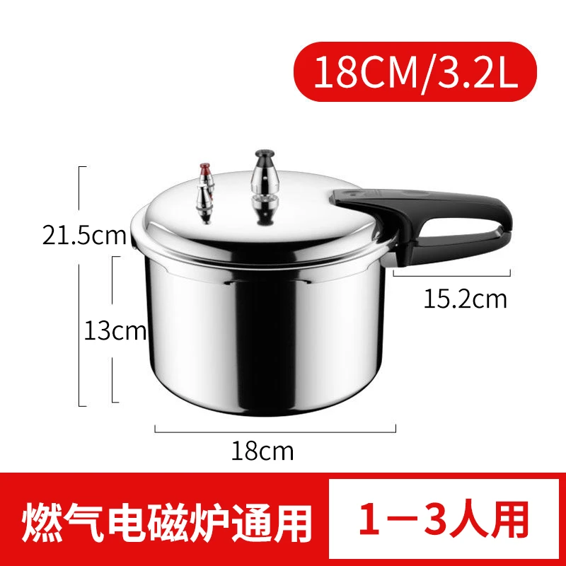 18-32Cm Pressure Cooker Cooking Stainless Steel Cooking Pan Stew Pot Induction Cooker Pressure Cooking Stove-Top
18-32Cm Pressure Cooker Cooking Stainless Steel Cooking Pan Stew Pot Induction Cooker Pressure Cooking Stove-Top