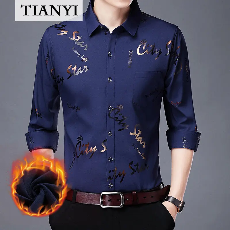 Camisas Para Hombre Spring and Autumn Longsleeve Shirt for Men Youth Casual Shirt Winter Plus Velvet Thick Men Korean Clothes
Camisas Para Hombre Spring and Autumn Longsleeve Shirt for Men Youth Casual Shirt Winter Plus Velvet Thick Men Korean Clothes