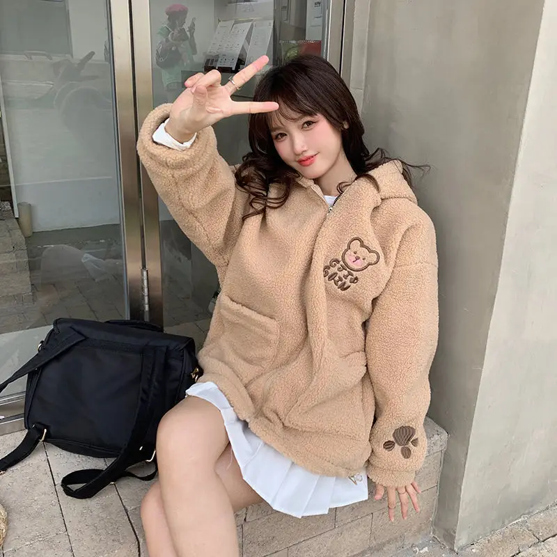 Hooded imitation lamb plush bear fleece female loose or lend students more wool cardigan coat in winter sudaderas zip up hoodie
Hooded imitation lamb plush bear fleece female loose or lend students more wool cardigan coat in winter sudaderas zip up hoodie