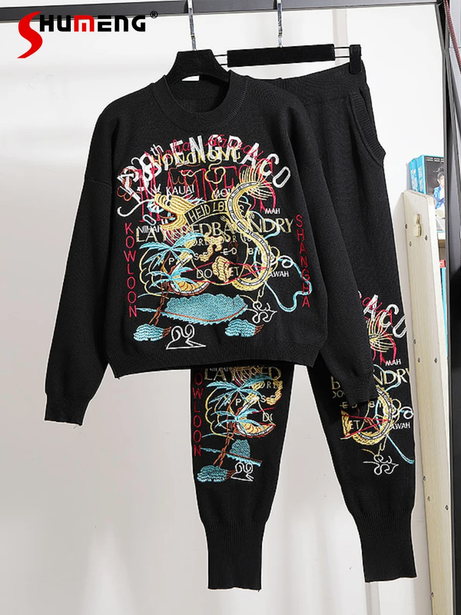 2022 Fall New National Style Cartoon Embroidered Pullover Sweater Fashion Simple Casual Knitted Ankle Tight Pants Two-piece Set
2022 Fall New National Style Cartoon Embroidered Pullover Sweater Fashion Simple Casual Knitted Ankle Tight Pants Two-piece Set