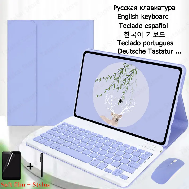 Чехол для Teclado Lenovo P11 Pro, чехол для смартфона с клавиатурой, чехол для Lenovo Tab P11 Pro, чехол 11,5 дюйма для смартфона P11 Pro с клавиатурой
Чехол для Teclado Lenovo P11 Pro, чехол для смартфона с клавиатурой, чехол для Lenovo Tab P11 Pro, чехол 11,5 дюйма для смартфона P11 Pro с клавиатурой