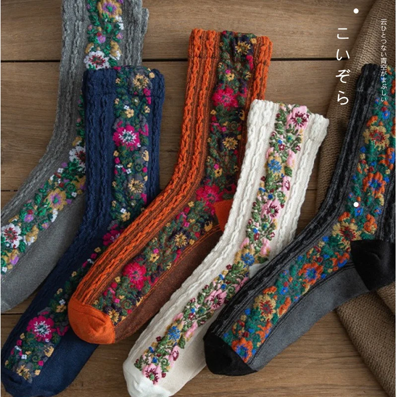 Autumn and Winter 4 Pairs Retro Socks Children Tube Socks Trendy Ethnic Style Literary Bunching Socks Long Socks 
Autumn and Winter 4 Pairs Retro Socks Children Tube Socks Trendy Ethnic Style Literary Bunching Socks Long Socks