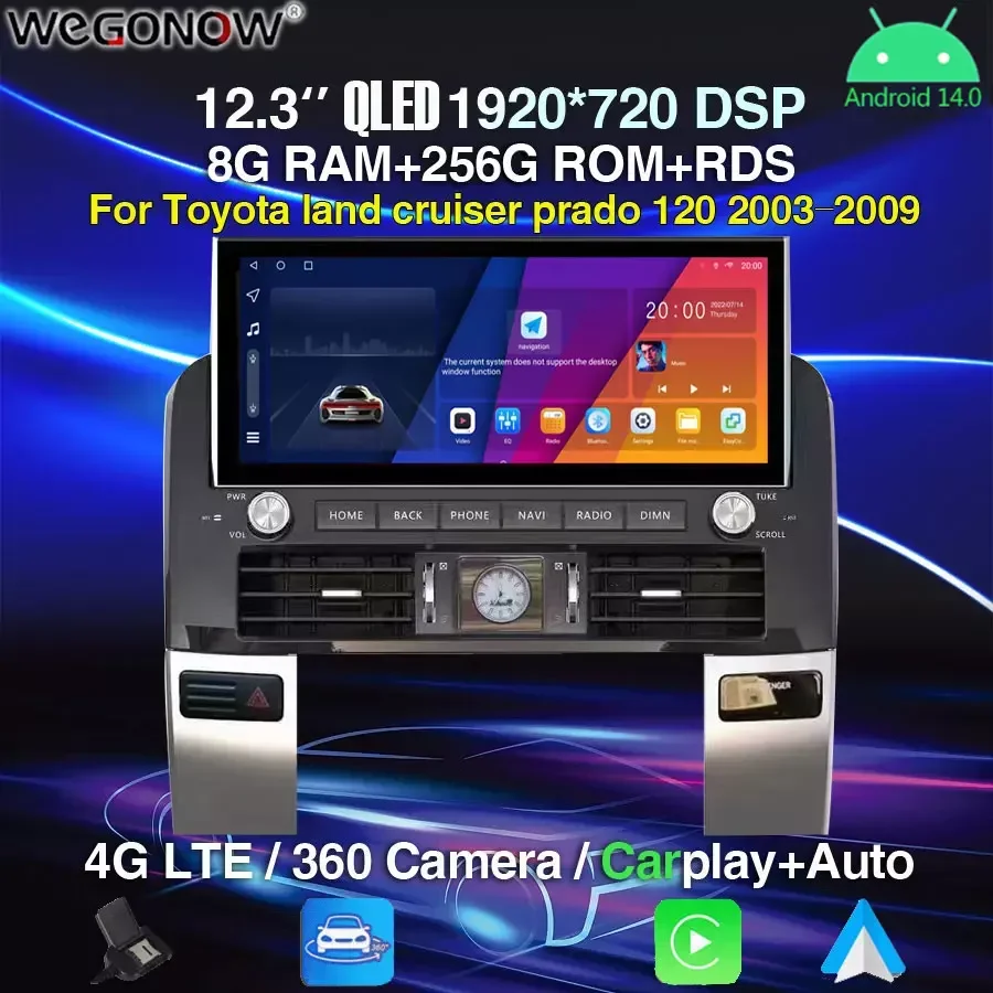 Автомобильный радиоплеер Carplay 12 3 дюйма 8G + 256G Android 14 0 GPS 4G Wi-Fi для Toyota Land Cruiser Prado 120