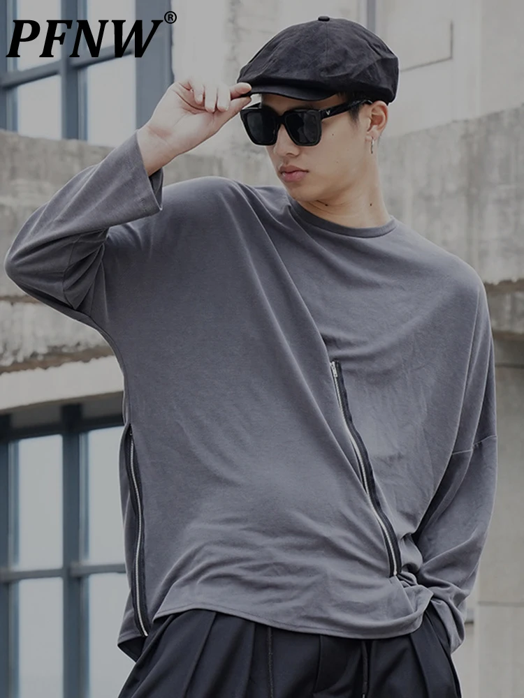 PFNW Niche Design Autumn Spring New Tide Loose Darkwear Tops Zipper Long Sleeve T-shirt Men's Techwear Solid Color Tees 12A4723
PFNW Niche Design Autumn Spring New Tide Loose Darkwear Tops Zipper Long Sleeve T-shirt Men's Techwear Solid Color Tees 12A4723