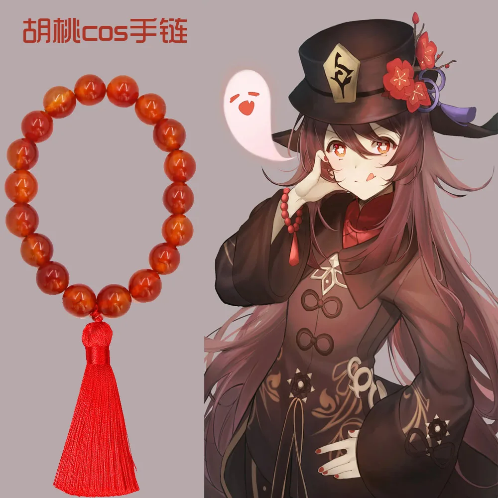 

Game Genshin Impact HuTao Bracelet Red Agate Beads Fine Jewelry Accessories Anime Cosplay Prop For Women Girl Delicate Gift