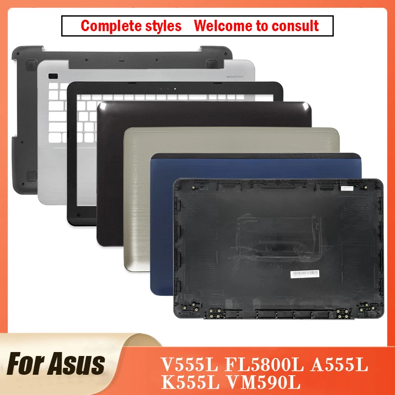 Новая крышка для ноутбука ASUS A555L F554 X555 X554 K555L F555U R556L R557L W519L
Новая крышка для ноутбука ASUS A555L F554 X555 X554 K555L F555U R556L R557L W519L