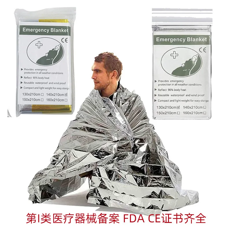 Outdoor Low Temperature Rescue First Aid Kit Insulation Blanket Campsite Keeping Foil Polyester Film Lifesaving Warm Insulation
Outdoor Low Temperature Rescue First Aid Kit Insulation Blanket Campsite Keeping Foil Polyester Film Lifesaving Warm Insulation