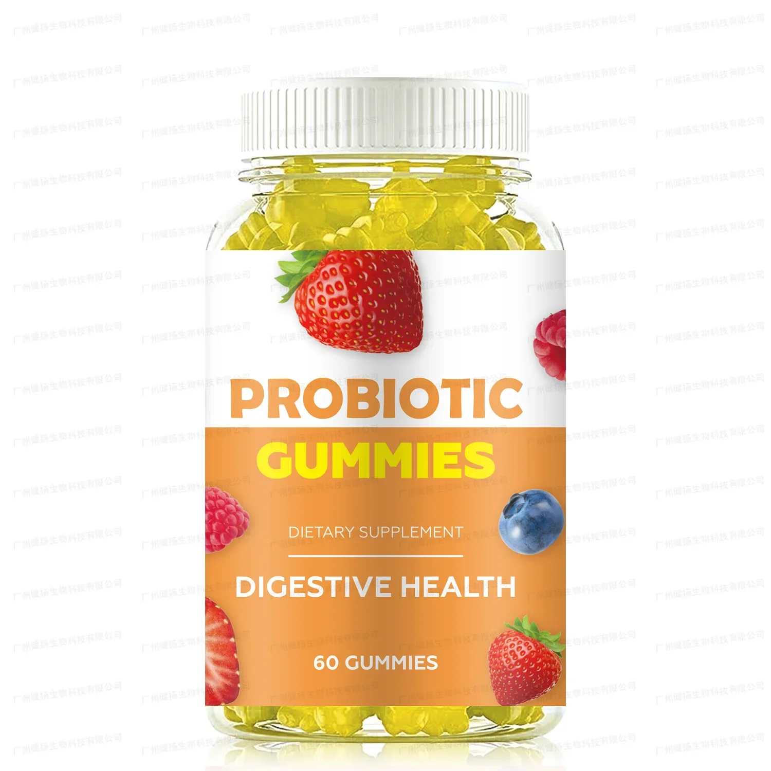1 bottle probiotic soft candy for vegetarians promote intestinal health enhance digestion enhance immunity supplement vitamins
1 bottle probiotic soft candy for vegetarians promote intestinal health enhance digestion enhance immunity supplement vitamins