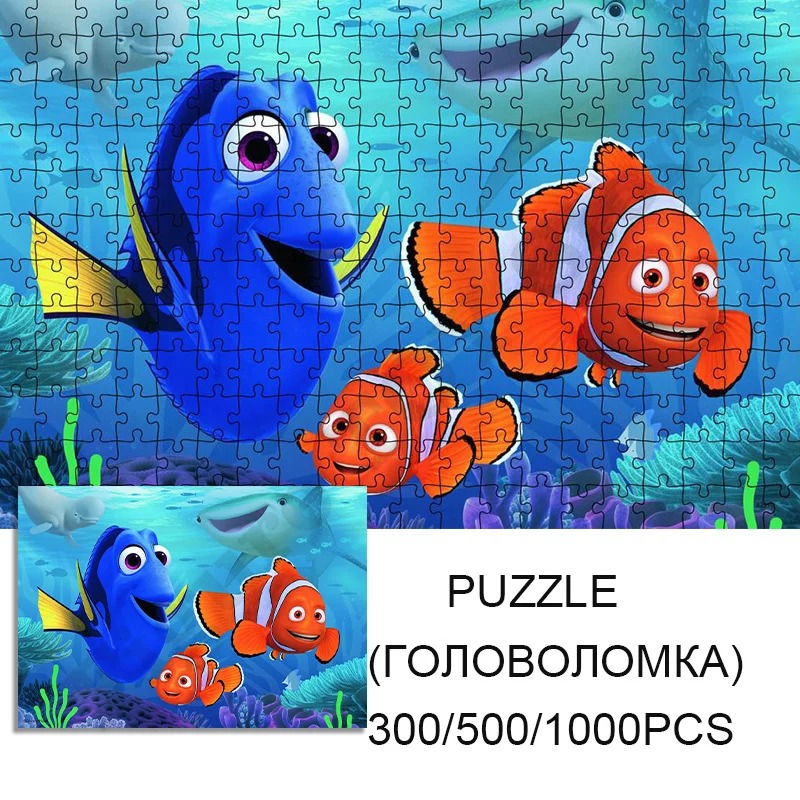 Пазлы Disney серии «СемьЯ», игрушки, фиксация Немо, 300/500/1000 штук, пазл для взрослых, Детская развивающая игрушка, коллекционные подарки
Пазлы Disney серии «СемьЯ», игрушки, фиксация Немо, 300/500/1000 штук, пазл для взрослых, Детская развивающая игрушка, коллекционные подарки