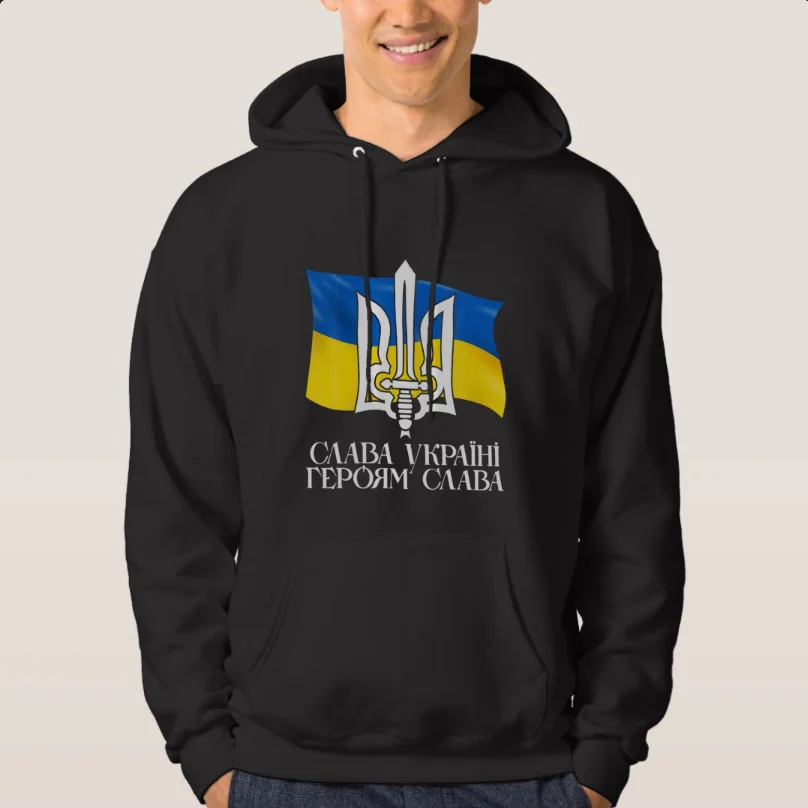 Ukraine Trident Flag Glory To Ukraine Trysub Symbol Mens Sweatshirt 100% Cotton Casual Pullover Hoodie Fashion Streetwear 
Ukraine Trident Flag Glory To Ukraine Trysub Symbol Mens Sweatshirt 100% Cotton Casual Pullover Hoodie Fashion Streetwear