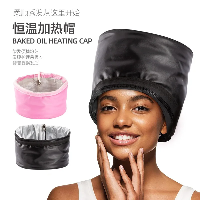 Factory Stock Constant Temperature Heating Cap with Adjustable Temperature Heating Cap Baked Oil Cap Household Women's Hair Styl
Factory Stock Constant Temperature Heating Cap with Adjustable Temperature Heating Cap Baked Oil Cap Household Women's Hair Styl