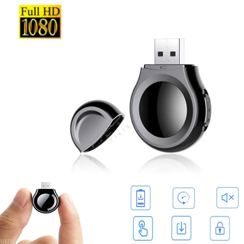 D7 HD 1080p Mini Camera Portable USB Camcorder Smart Outdoor Security Surveillance Small Video Recorder DV/DVR Security Camera
D7 HD 1080p Mini Camera Portable USB Camcorder Smart Outdoor Security Surveillance Small Video Recorder DV/DVR Security Camera