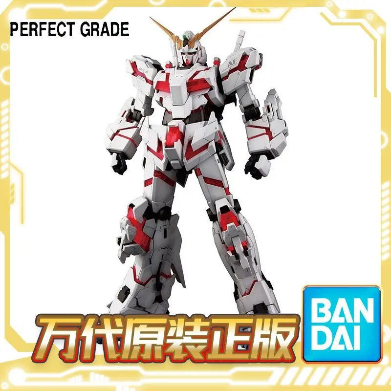 Bandai PG 1/60 RX-0 UNICORN GUNDAM Unicorn Gundam assembled model kit movable toy doll toy assembly model collectible boy gift
Bandai PG 1/60 RX-0 UNICORN GUNDAM Unicorn Gundam assembled model kit movable toy doll toy assembly model collectible boy gift