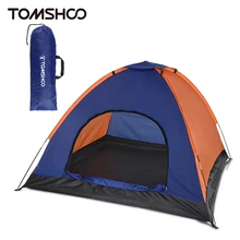 TOMSHOO 3-4 Persons Camping Tent Lightweight Outdoor Backpacking Tent with Rain Fly for Family Camping Hiking Beach Fishing Tent