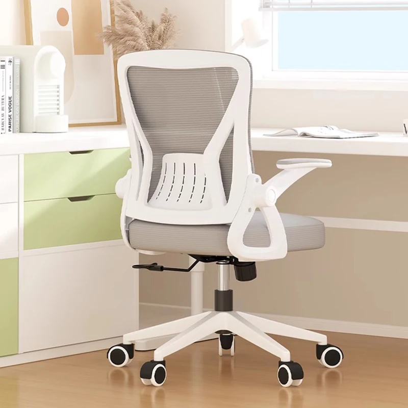 

Designer Swivel Office Chair Recliner Vanity Floor Rolling Comfy Office Chair Study Chaise De Bureaux Luxury Furnitures HDH