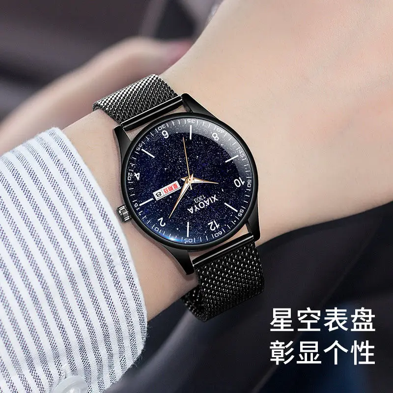 Модные мужские часы Starry, водонепроницаемые кварцевые простые креативные часы для мужчин 2022, Классические повседневные восточные часы для м...
Модные мужские часы Starry, водонепроницаемые кварцевые простые креативные часы для мужчин 2022, Классические повседневные восточные часы для м...