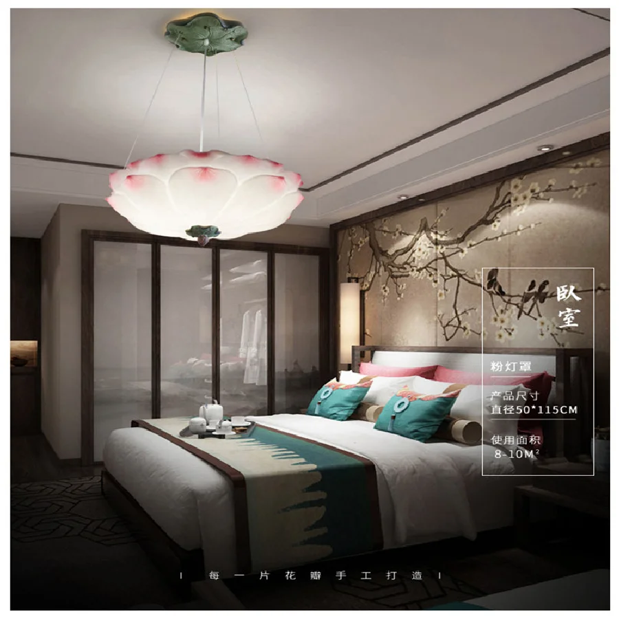 Новый декоративный светильник в китайском стиле для гостиной, чайной комнаты, ресторана, коридора, лампы в китайском стиле с лотосом на новы... 
Новый декоративный светильник в китайском стиле для гостиной, чайной комнаты, ресторана, коридора, лампы в китайском стиле с лотосом на новы...