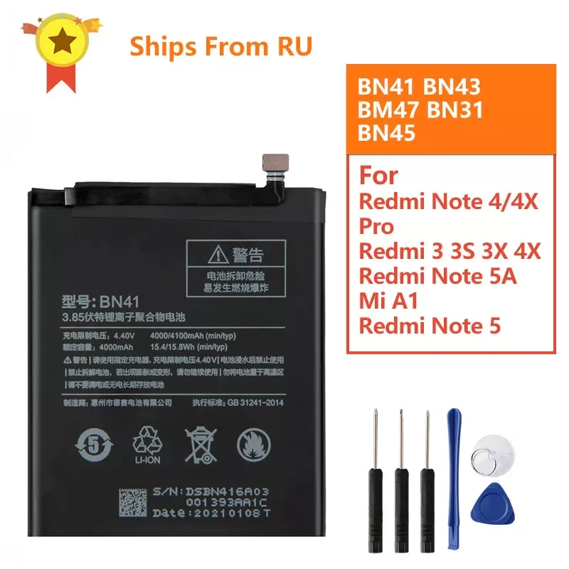 Replacement Battery BN41 BN43 BM47 For Xiaomi Redmi Note 4 Note4 Pro Note4X MTK Helio X20 Redmi 3 3S Mi5X Note 5 BN31 BN45
Replacement Battery BN41 BN43 BM47 For Xiaomi Redmi Note 4 Note4 Pro Note4X MTK Helio X20 Redmi 3 3S Mi5X Note 5 BN31 BN45