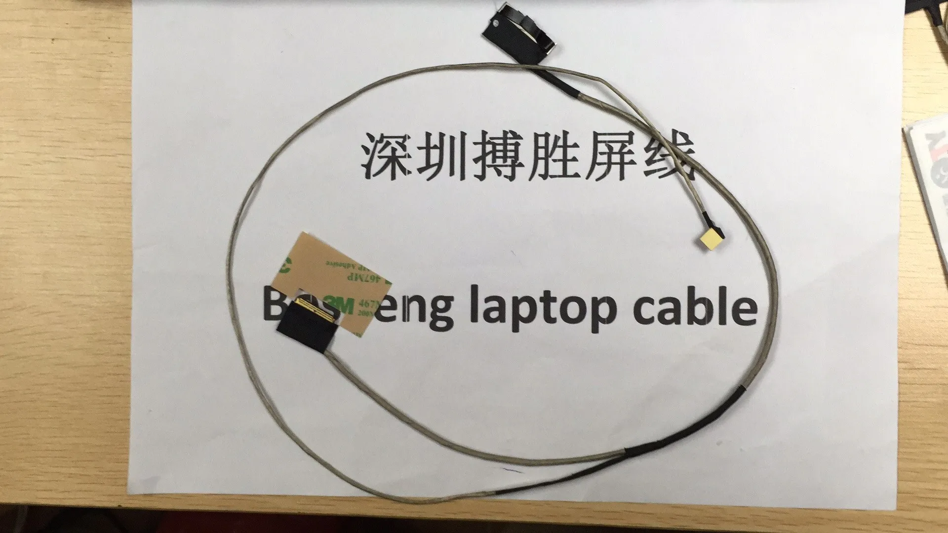 Новинка, кабель для ЖК-дисплея Lenovo IdeaPad 320S 320S-14IKB 320s-14 CIUSA DC02002R200 5C10N78578
Новинка, кабель для ЖК-дисплея Lenovo IdeaPad 320S 320S-14IKB 320s-14 CIUSA DC02002R200 5C10N78578