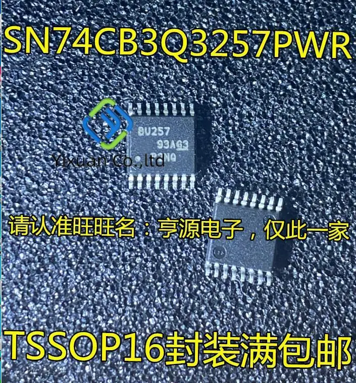 20 шт. Оригинальный Новый SN74CB3Q3257 SN74CB3Q3257PWR Шелковый экран BU257 мультиплексорный переключатель IC
20 шт. Оригинальный Новый SN74CB3Q3257 SN74CB3Q3257PWR Шелковый экран BU257 мультиплексорный переключатель IC