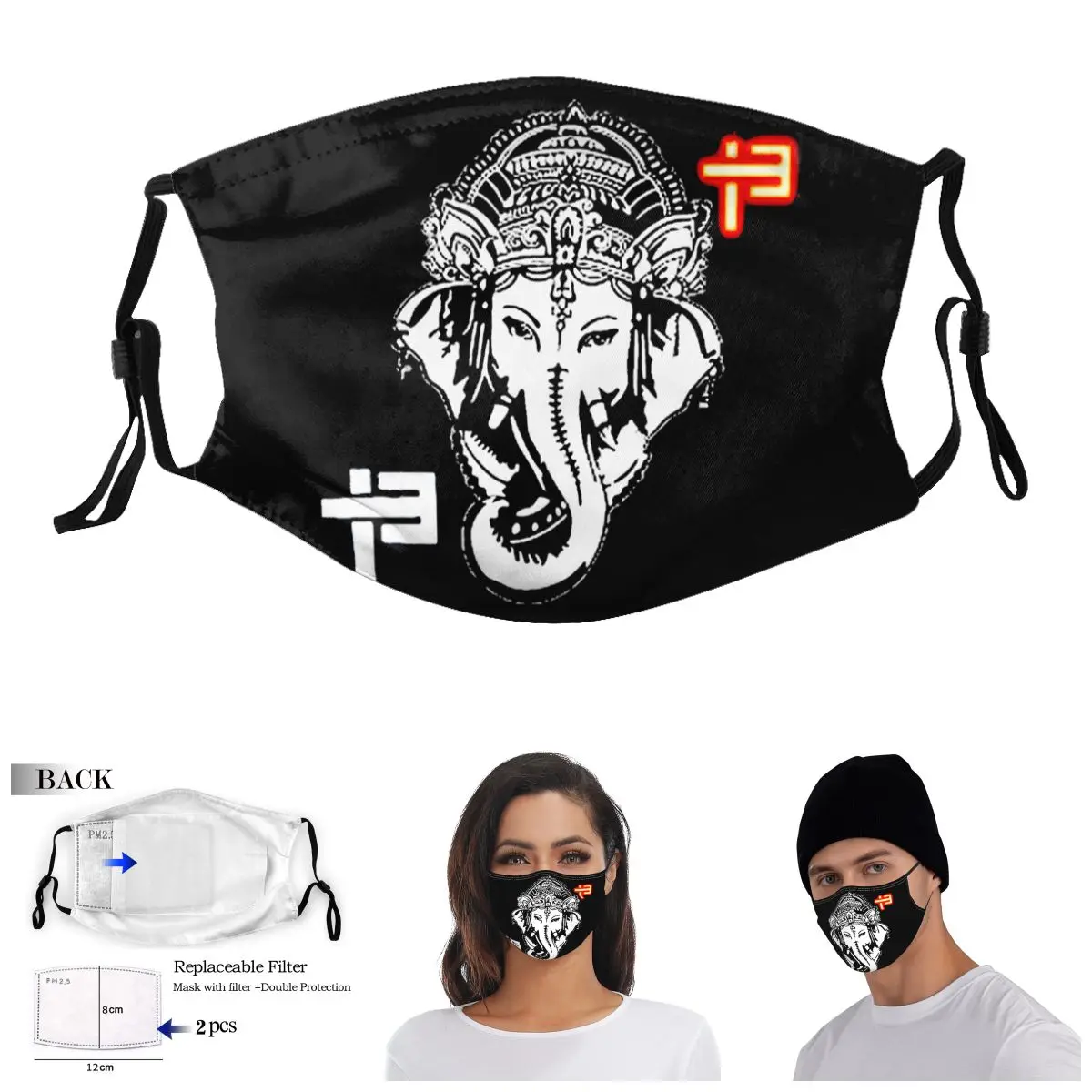 Indochine(3) R145 Adult Dust Mask Novelty False Front Activated Carbon Filter Mask
Indochine(3) R145 Adult Dust Mask Novelty False Front Activated Carbon Filter Mask