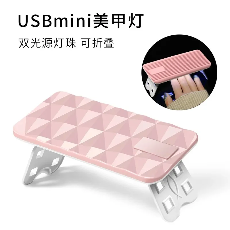 New Nail Enhancement Lamp with 9 Dual Light Sources, High-efficiency Light Bead Phototherapy Mini Nail Enhancement Machine, 27W
New Nail Enhancement Lamp with 9 Dual Light Sources, High-efficiency Light Bead Phototherapy Mini Nail Enhancement Machine, 27W