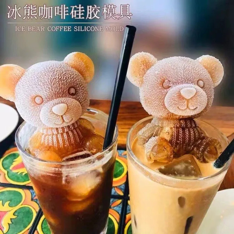 Ice Tray Mold 3D Cartoon Bear Silicone Mold Quick-frozen And Easy-to-release Milk Tea Coffee Ice Cube Mold Ice Mold
Ice Tray Mold 3D Cartoon Bear Silicone Mold Quick-frozen And Easy-to-release Milk Tea Coffee Ice Cube Mold Ice Mold