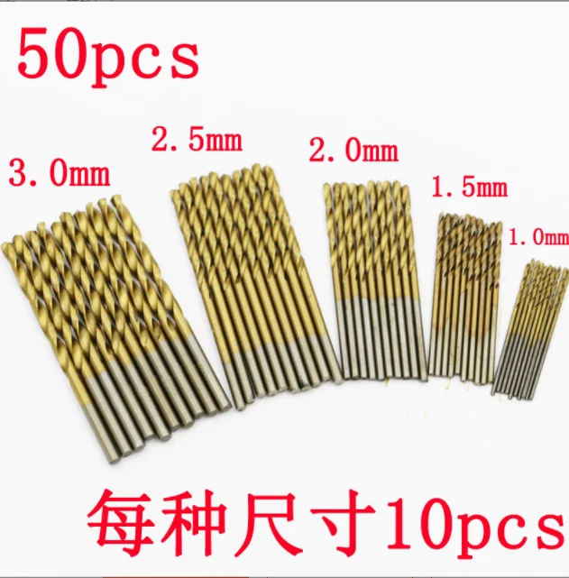 High-speed steel titanium-plated twist drill straight shank drill hand electric drill 50PCS1.0-3.0mm round shank
High-speed steel titanium-plated twist drill straight shank drill hand electric drill 50PCS1.0-3.0mm round shank