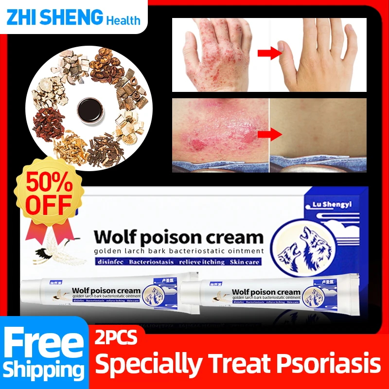 Psoriasis and Dermatitis Treatment Cream 20g/pc Anti Fungal Tinea Versicolor Remover Hand Tinea Foot Anti-itch Eczema Ointment
Psoriasis and Dermatitis Treatment Cream 20g/pc Anti Fungal Tinea Versicolor Remover Hand Tinea Foot Anti-itch Eczema Ointment