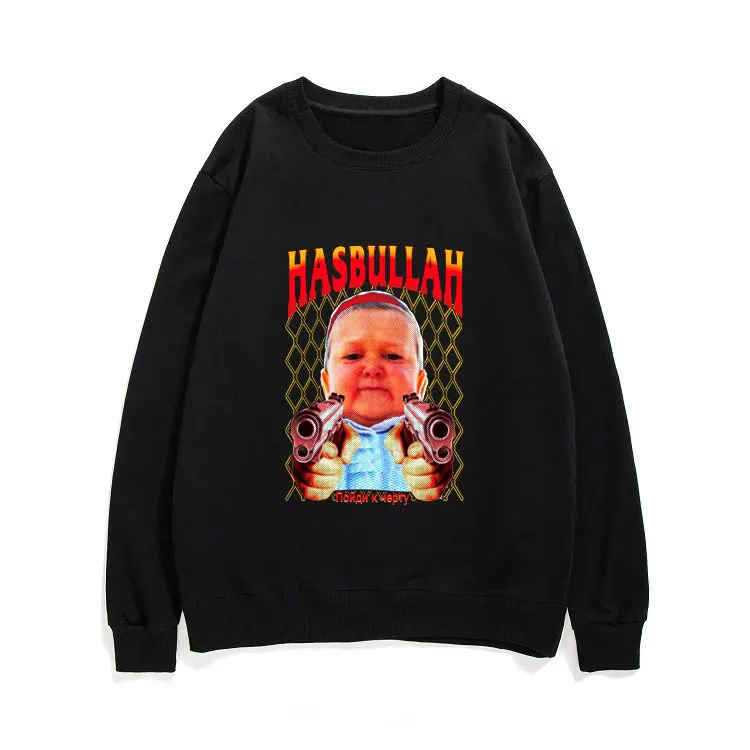 Hasbulla Fighting Meme Sweatshirt Fashion Fan Gift Mini Khabib Blogger Pullover Unisex Casual Sweatshirts Funny Loose Streetwear
Hasbulla Fighting Meme Sweatshirt Fashion Fan Gift Mini Khabib Blogger Pullover Unisex Casual Sweatshirts Funny Loose Streetwear