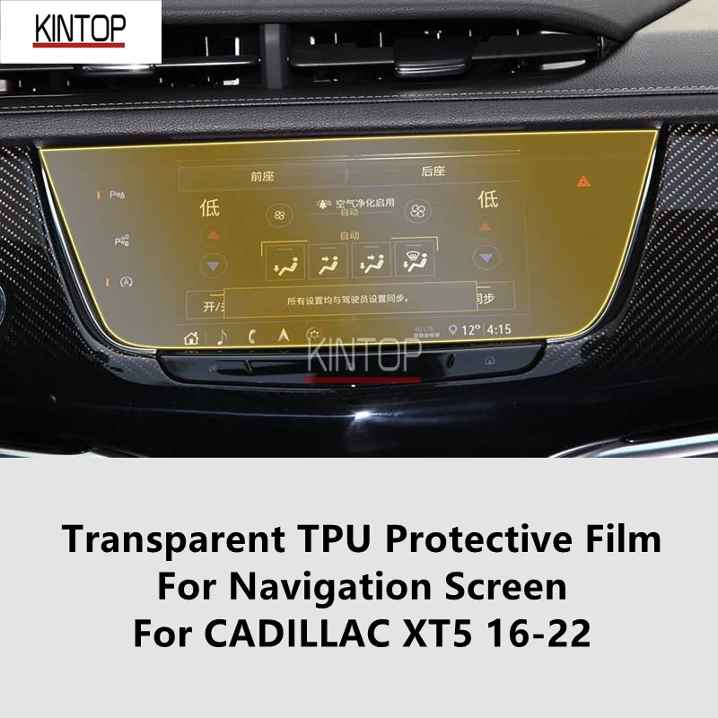 For CADILLAC XT5 16-22 Navigation Screen Transparent TPU Protective Film Anti-scratch Repair Film Accessories Refit
For CADILLAC XT5 16-22 Navigation Screen Transparent TPU Protective Film Anti-scratch Repair Film Accessories Refit