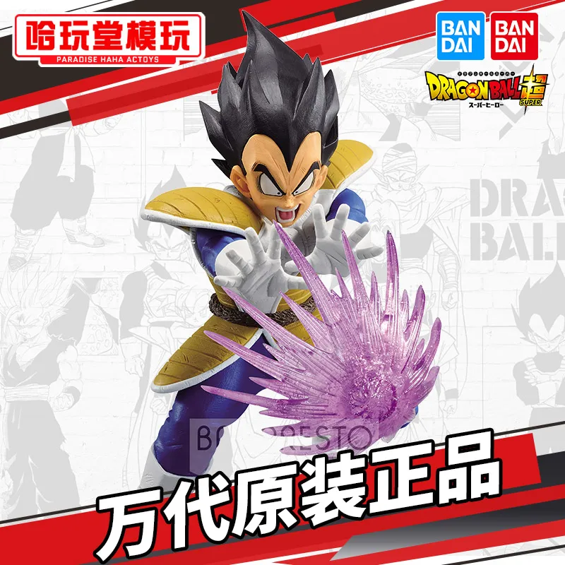 12cm Original Bandai Dragon Ball Z Gxmateria Vegeta Pvc Action Figures Super Saiya Anime Figurine Model Kids Toys Birthday Gifts
12cm Original Bandai Dragon Ball Z Gxmateria Vegeta Pvc Action Figures Super Saiya Anime Figurine Model Kids Toys Birthday Gifts