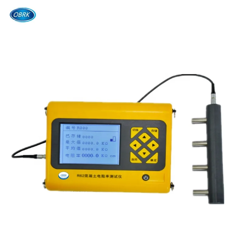 High quality Concrete resistivity tester concrete surface resistivity meter for sale
High quality Concrete resistivity tester concrete surface resistivity meter for sale