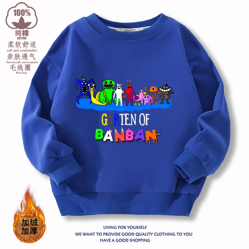 Garten of banban kindergarten clothes children's sweatshirt velvet autumn and winter boys' long-sleeved tops Garten of banban
Garten of banban kindergarten clothes children's sweatshirt velvet autumn and winter boys' long-sleeved tops Garten of banban