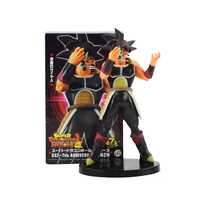 21cm Anime Dragon Ball Z Burdock PVC Action Figures dxf masked warrior bardock super saiyan goku ornament Figurine DBZ Toy gift
21cm Anime Dragon Ball Z Burdock PVC Action Figures dxf masked warrior bardock super saiyan goku ornament Figurine DBZ Toy gift
