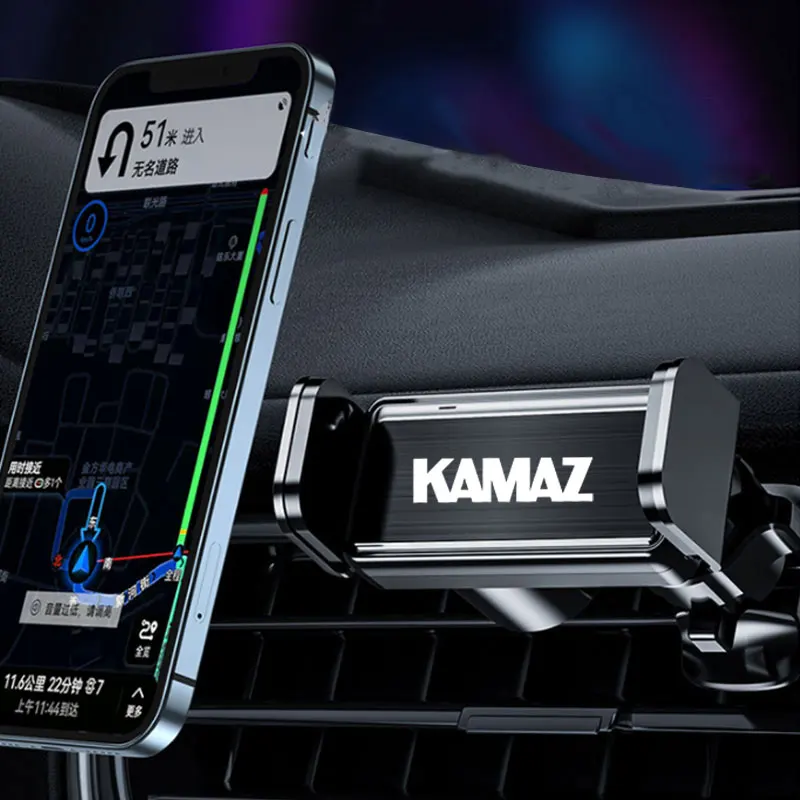 Car Phone Holder Mount Stand GPS Telefon Mobile Cell Support Mobile navigation base for KAMAZ TRUCK TYPHOON 5320 54907 5490 6460
Car Phone Holder Mount Stand GPS Telefon Mobile Cell Support Mobile navigation base for KAMAZ TRUCK TYPHOON 5320 54907 5490 6460