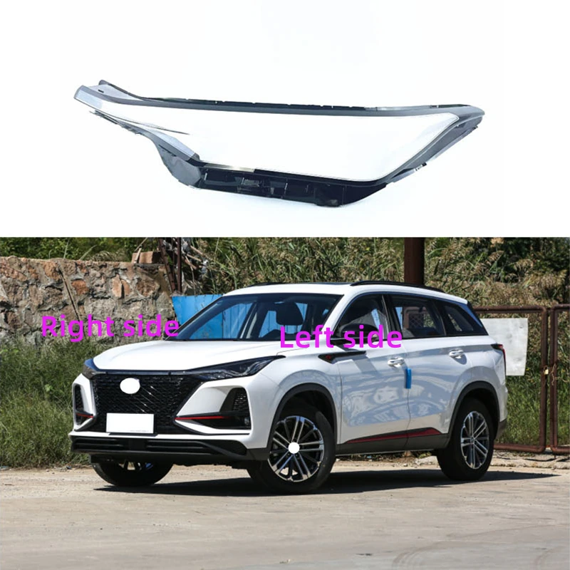For CHANGAN CS75 PLUS 2019 2020 2021 Car Headlight cover Headlamp Lens Auto Shell Cover
For CHANGAN CS75 PLUS 2019 2020 2021 Car Headlight cover Headlamp Lens Auto Shell Cover