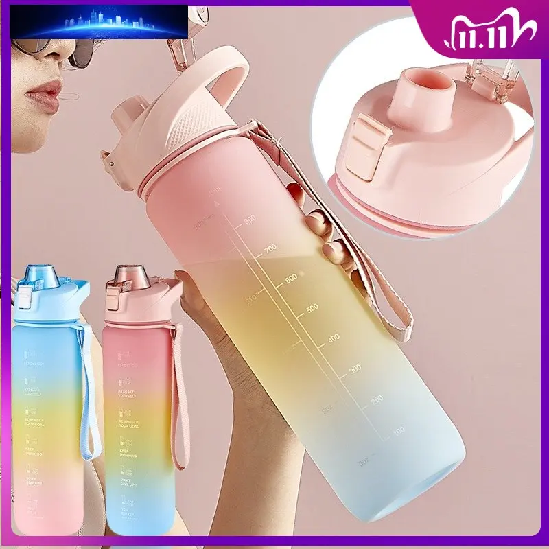 High Quality Sports Water Bottle 1000ML Tour Outdoor Sport Leak Proof Seal School Water Bottles BPA Free Leakproof Water Jug New
High Quality Sports Water Bottle 1000ML Tour Outdoor Sport Leak Proof Seal School Water Bottles BPA Free Leakproof Water Jug New